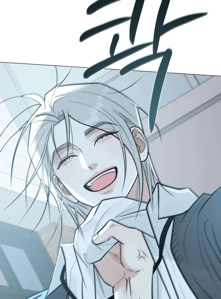 Hashtag: My First Love chapter 4 page 93