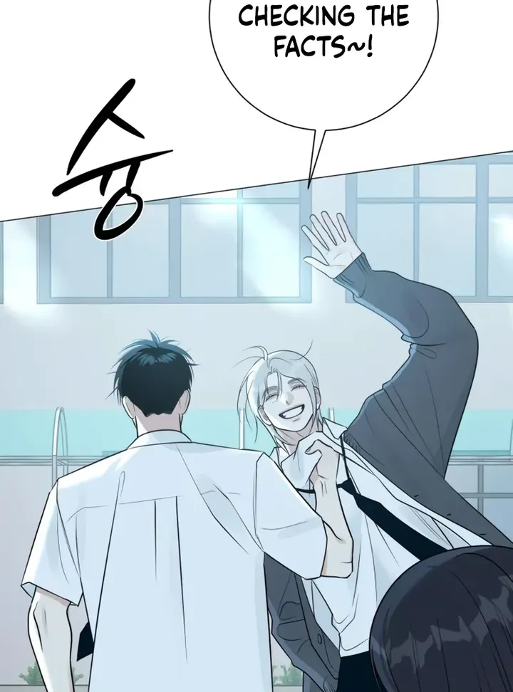 Hashtag: My First Love chapter 4 page 95