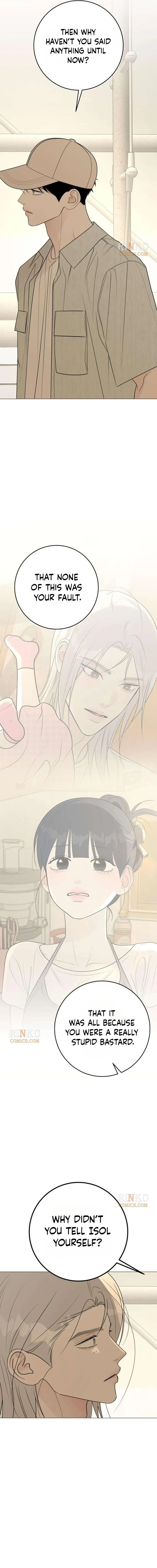 Hashtag: My First Love chapter 40 page 17