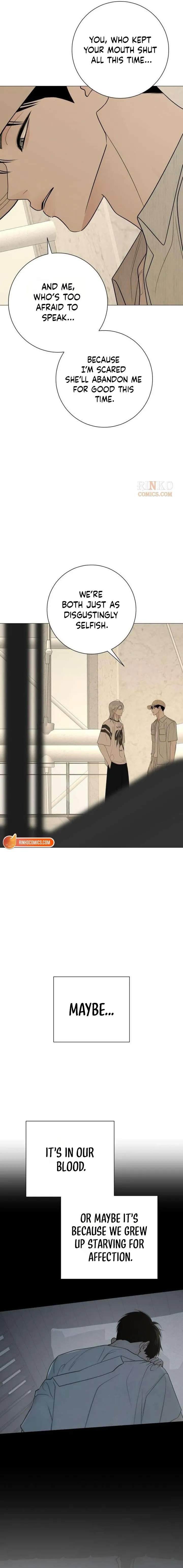 Hashtag: My First Love chapter 40 page 18