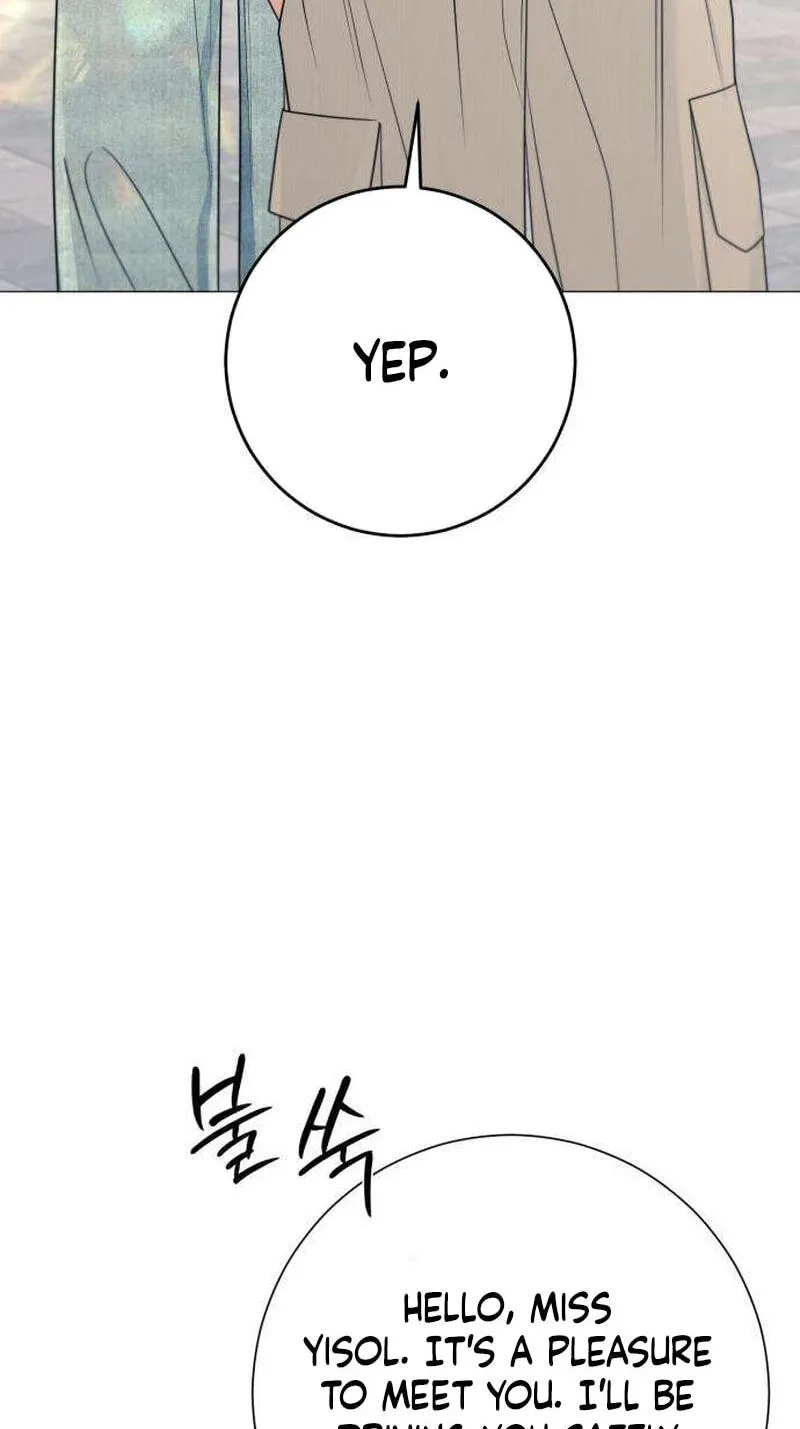 Hashtag: My First Love chapter 41 page 107