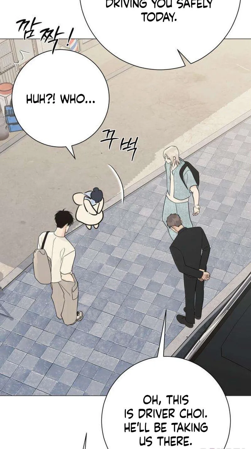 Hashtag: My First Love chapter 41 page 108