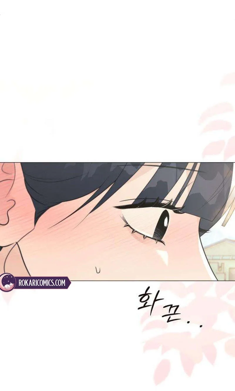 Hashtag: My First Love chapter 41 page 113
