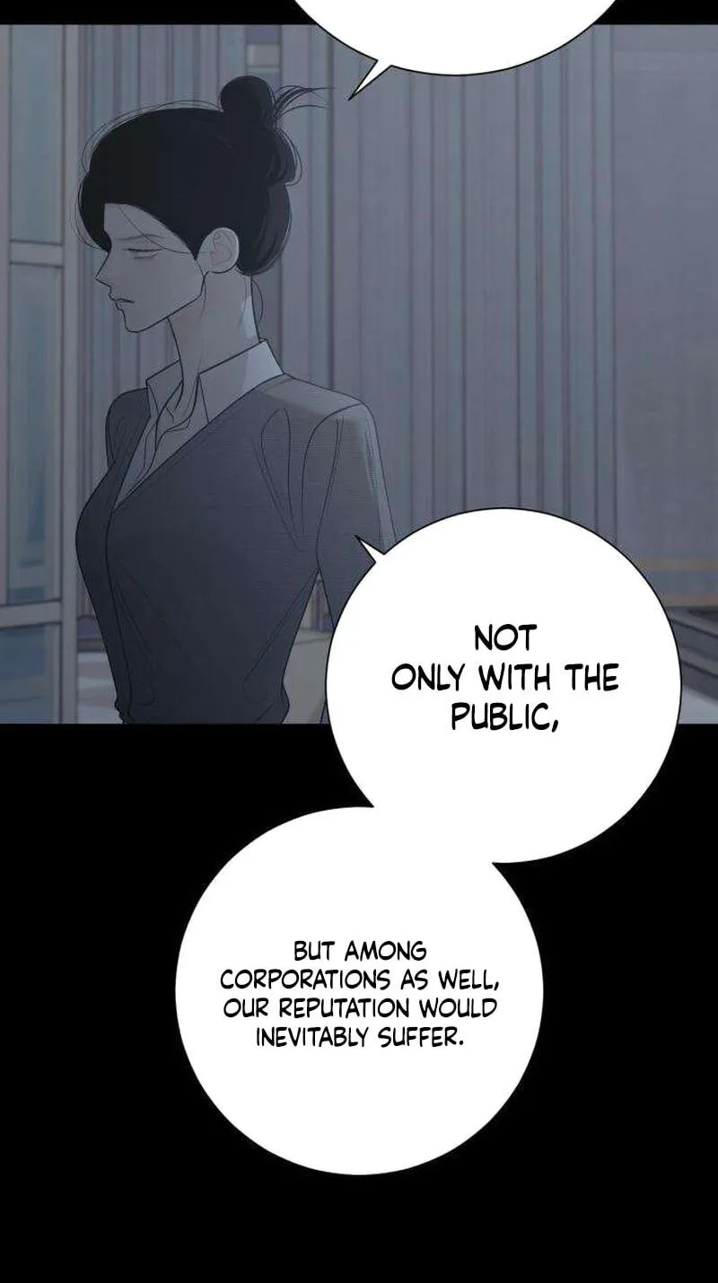 Hashtag: My First Love chapter 41 page 43