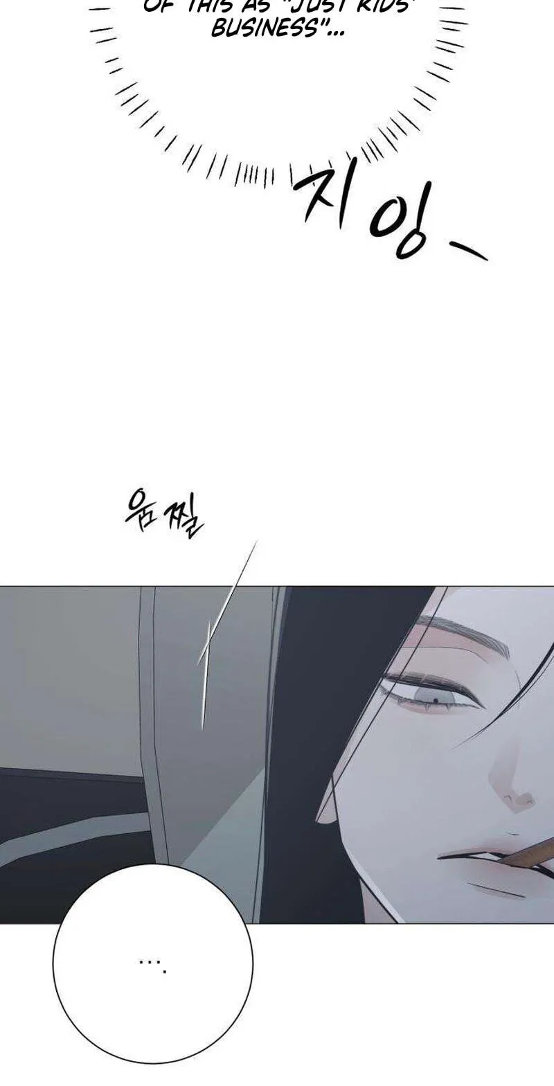 Hashtag: My First Love chapter 41 page 52