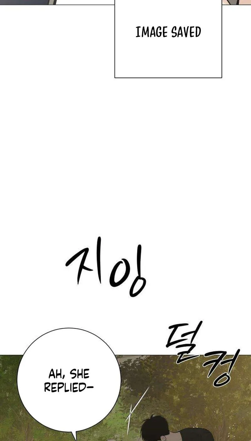 Hashtag: My First Love chapter 41 page 59