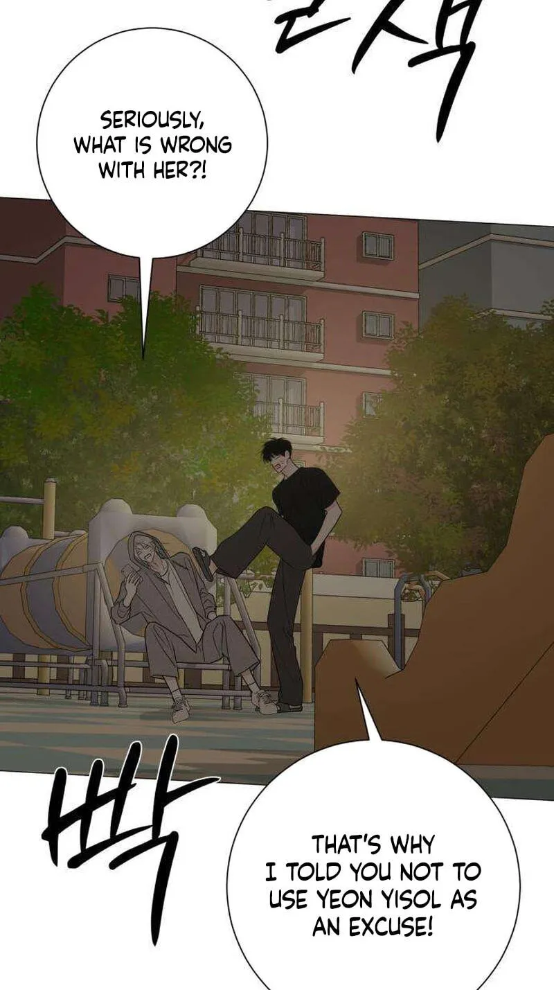 Hashtag: My First Love chapter 41 page 63
