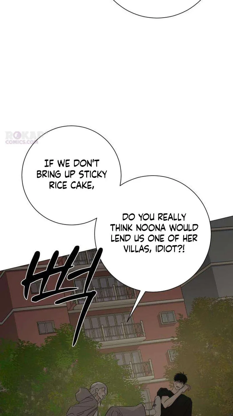 Hashtag: My First Love chapter 41 page 64