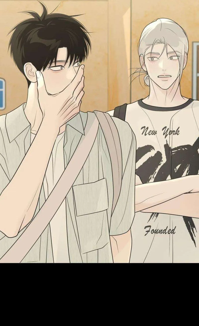 Hashtag: My First Love chapter 41 page 74