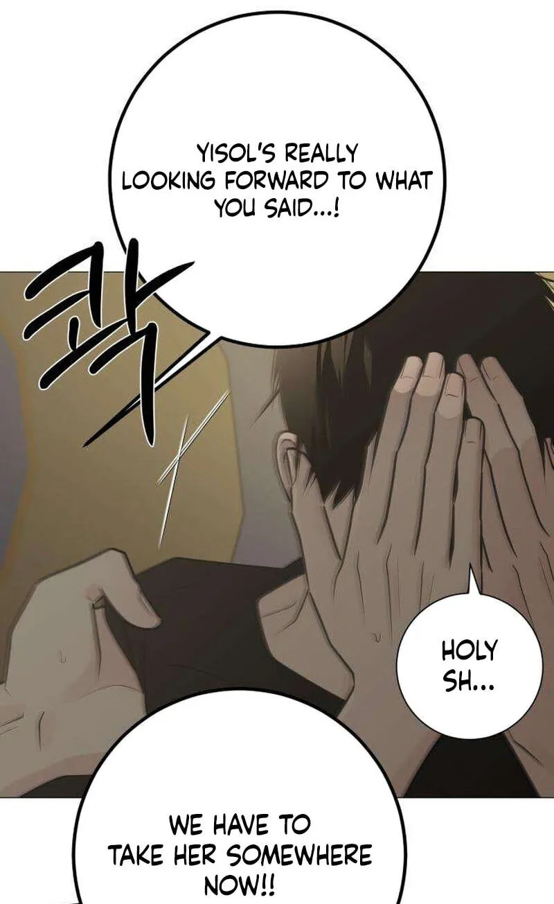 Hashtag: My First Love chapter 41 page 76