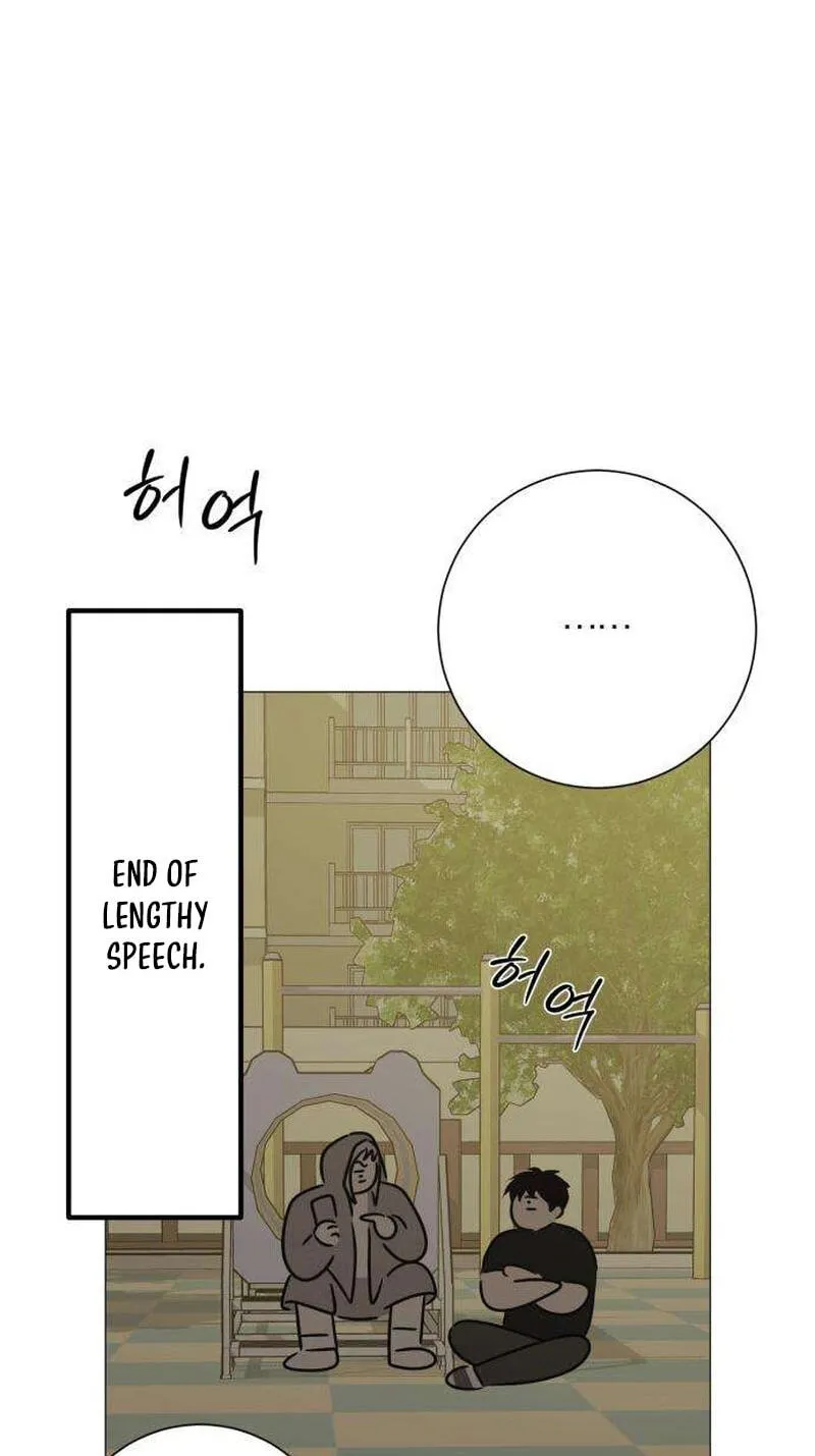 Hashtag: My First Love chapter 41 page 89