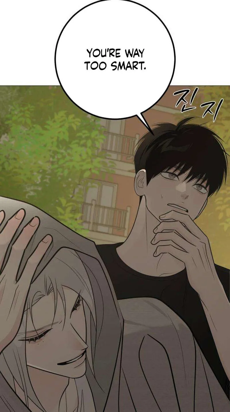 Hashtag: My First Love chapter 41 page 91