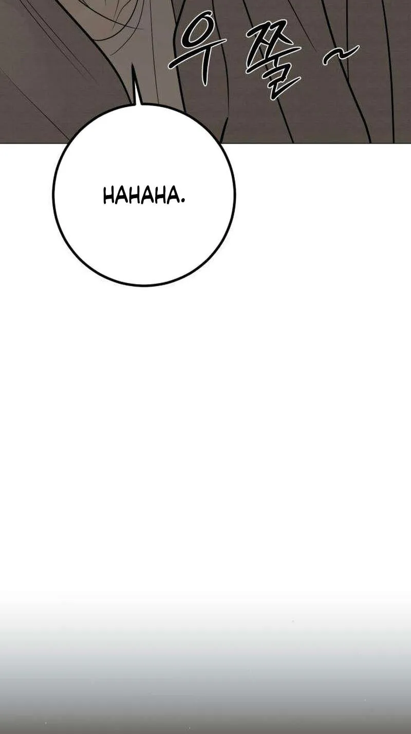 Hashtag: My First Love chapter 41 page 92
