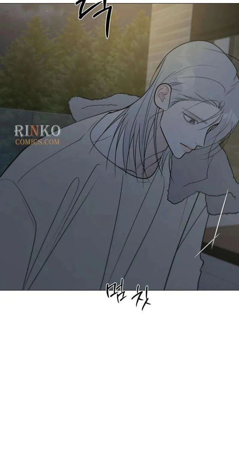 Hashtag: My First Love chapter 42 page 103