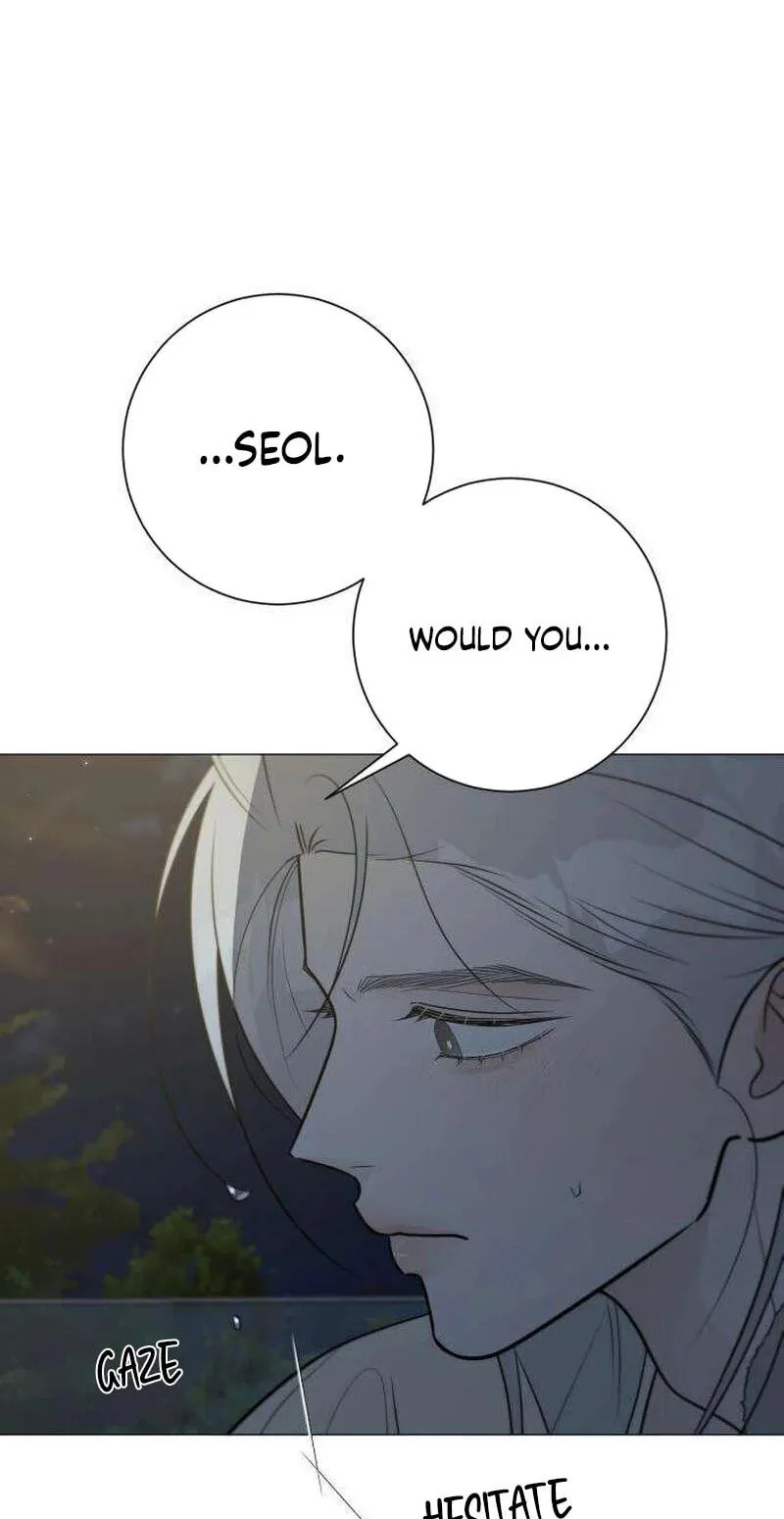 Hashtag: My First Love chapter 42 page 112