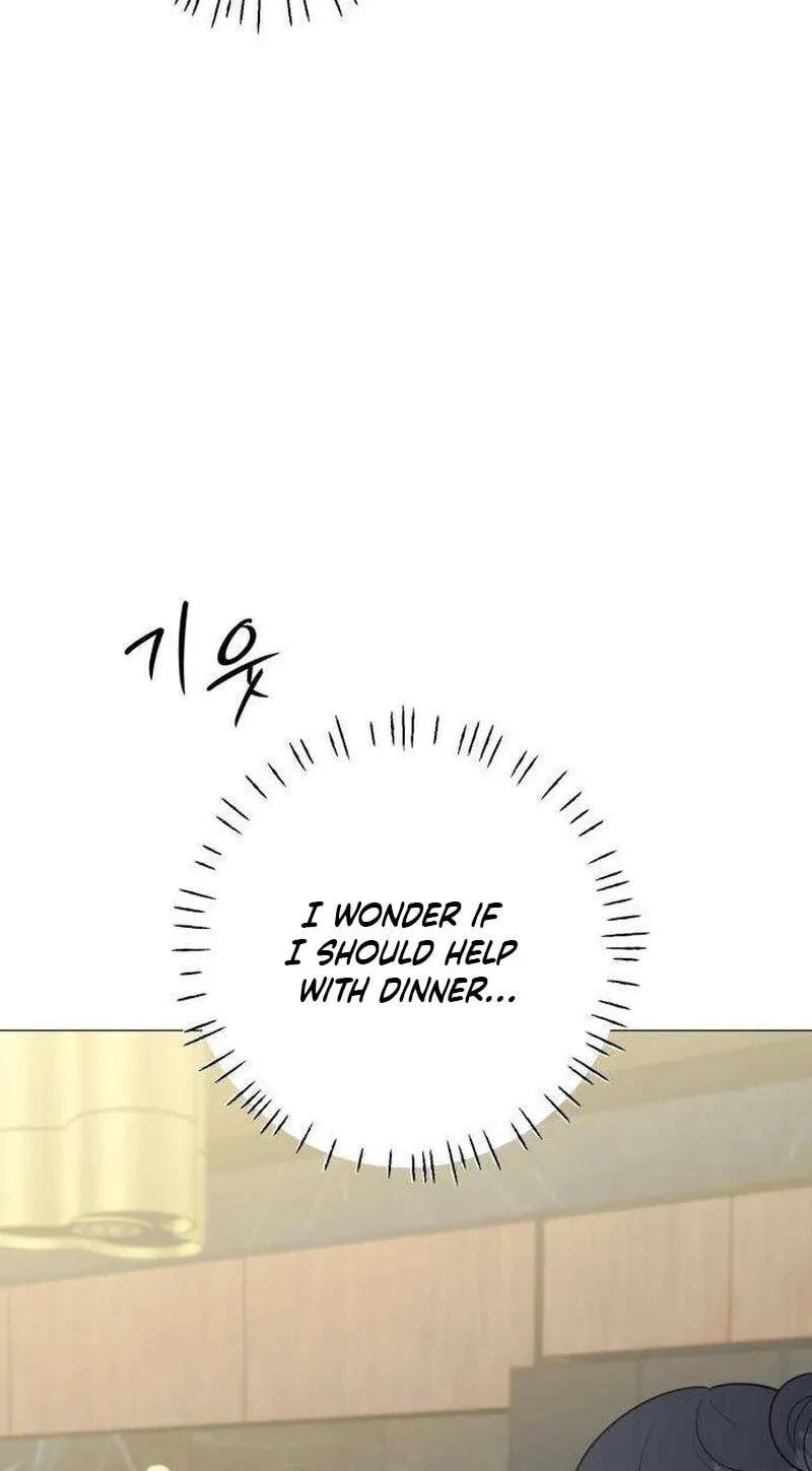 Hashtag: My First Love chapter 42 page 12