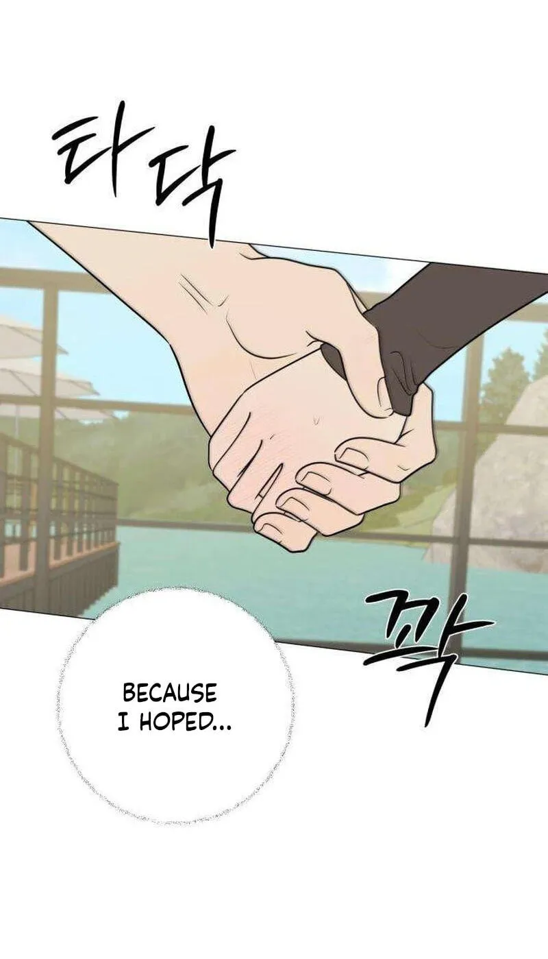 Hashtag: My First Love chapter 42 page 55