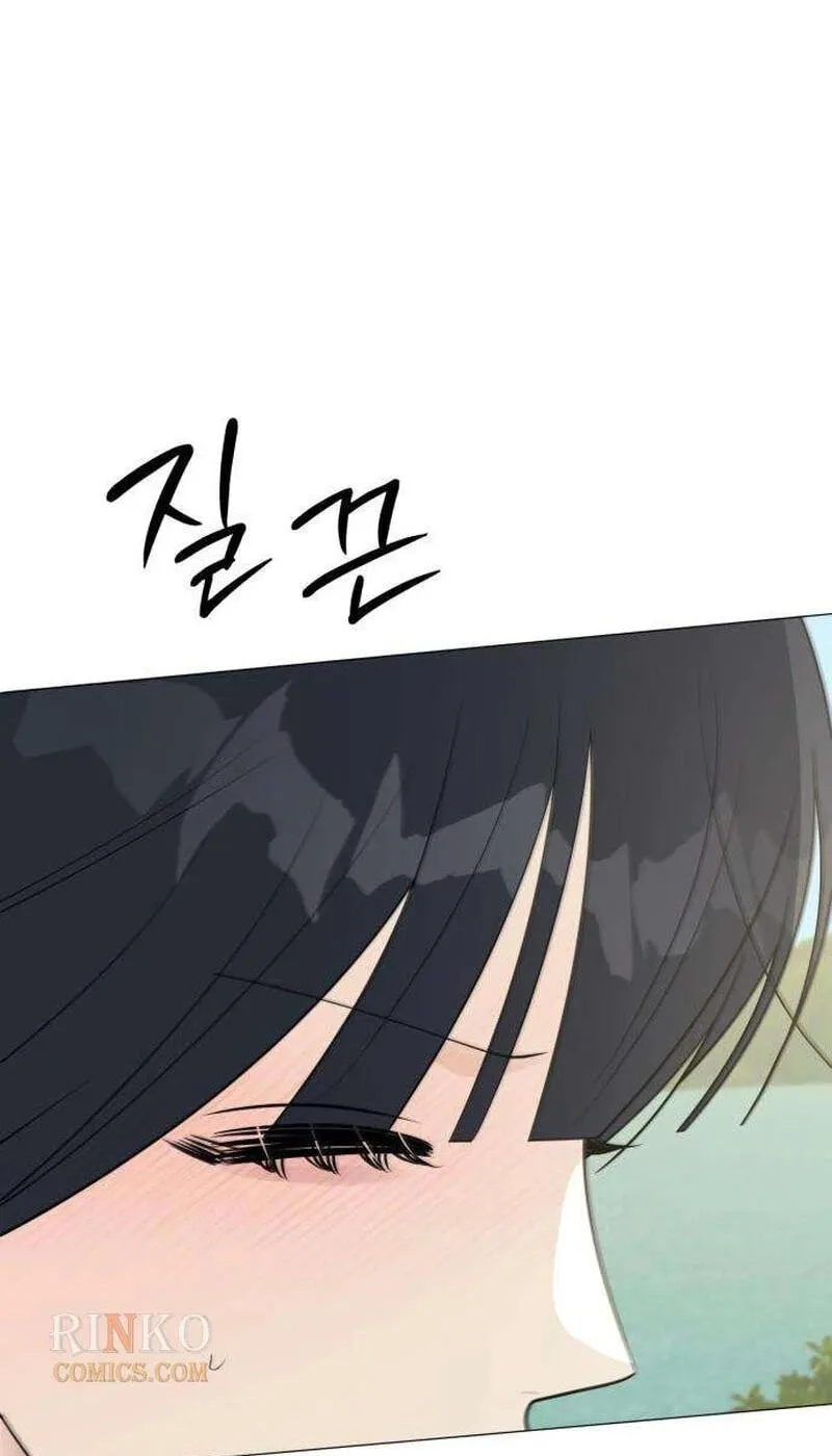 Hashtag: My First Love chapter 42 page 56