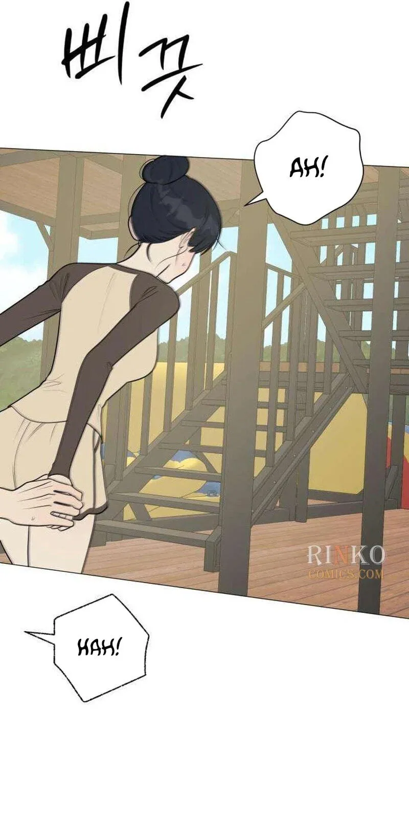 Hashtag: My First Love chapter 42 page 59