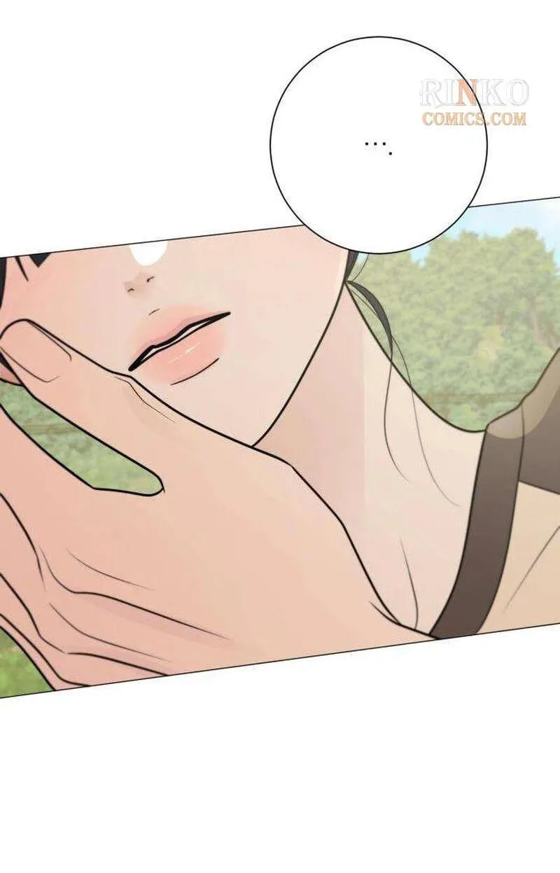 Hashtag: My First Love chapter 42 page 71