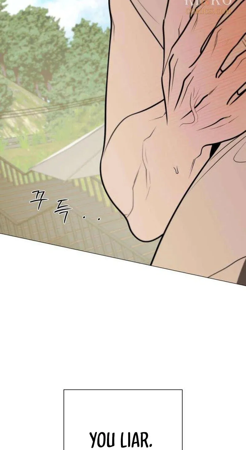 Hashtag: My First Love chapter 42 page 77