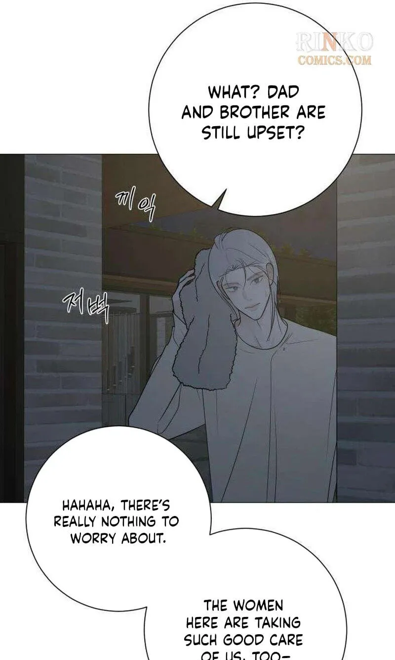 Hashtag: My First Love chapter 42 page 89