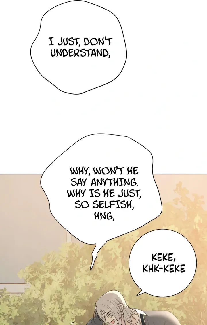 Hashtag: My First Love chapter 5 page 110