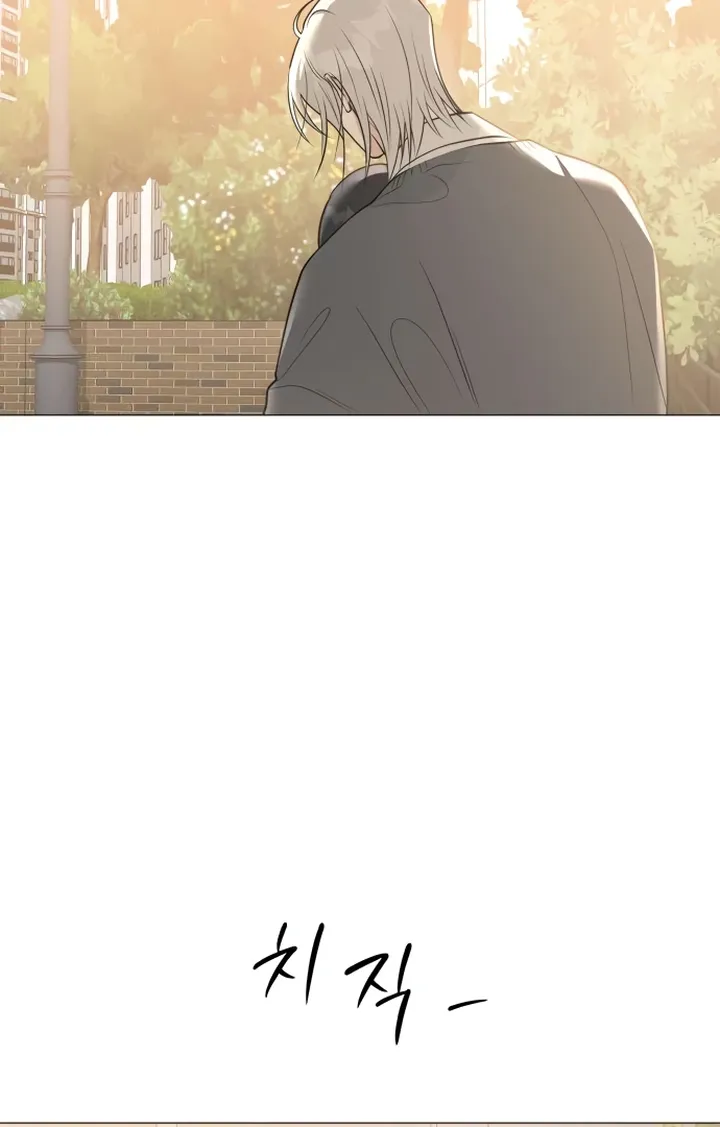 Hashtag: My First Love chapter 5 page 124