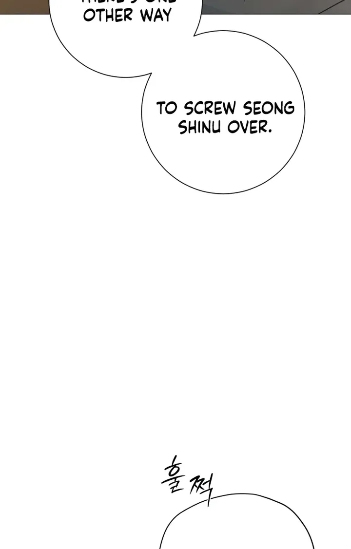 Hashtag: My First Love chapter 5 page 128