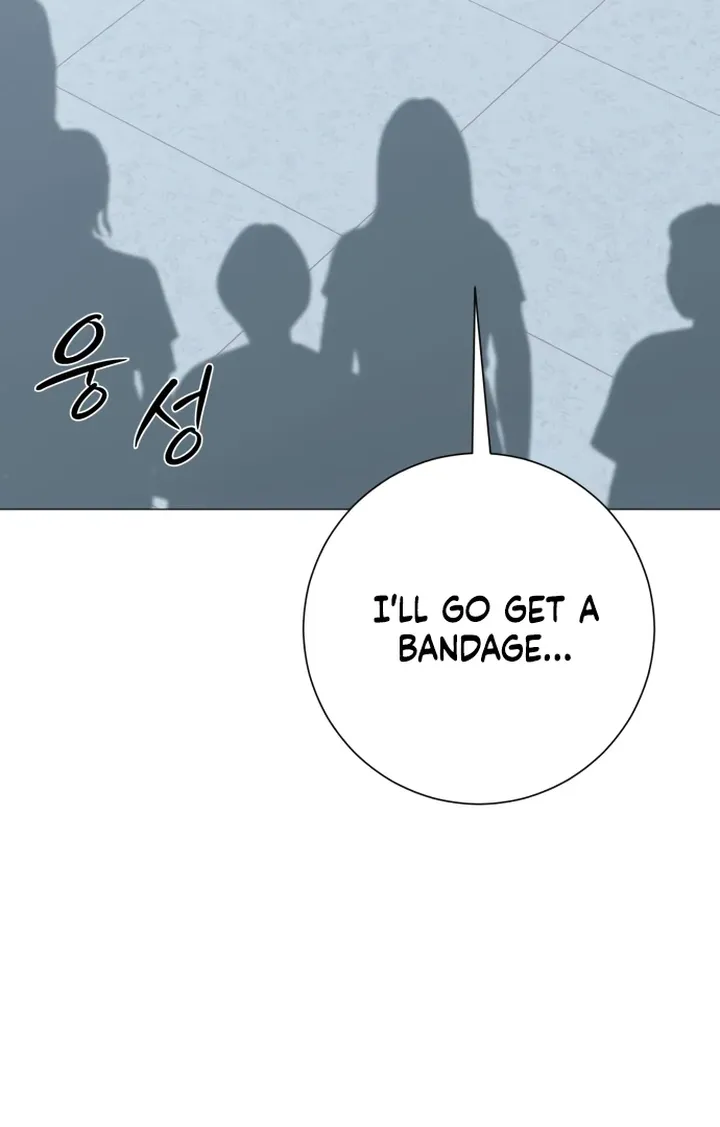 Hashtag: My First Love chapter 5 page 14