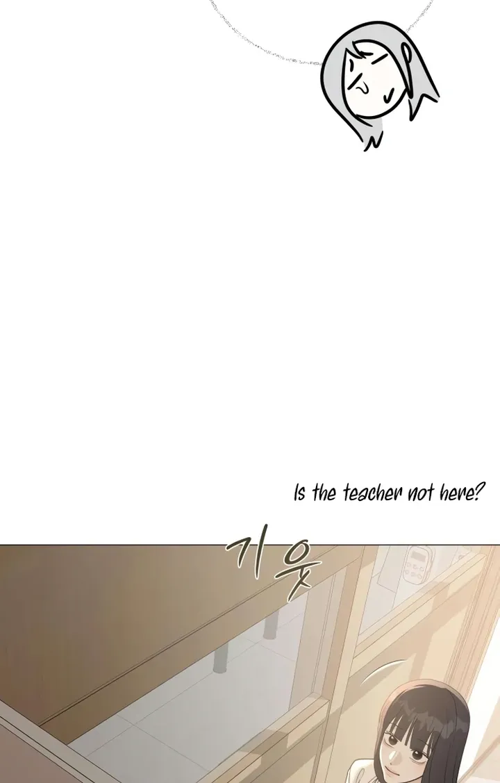 Hashtag: My First Love chapter 5 page 19
