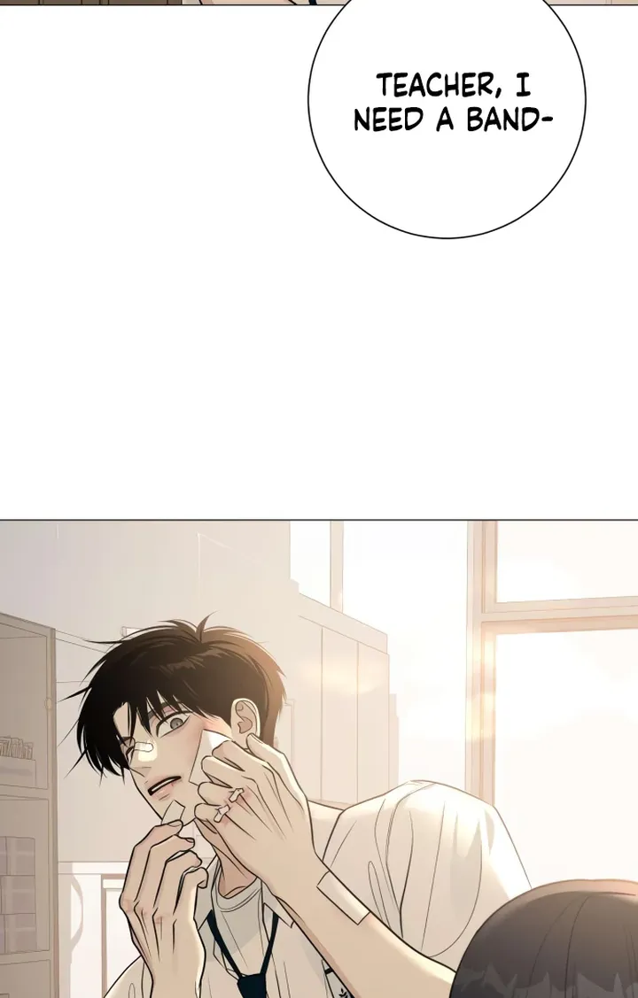 Hashtag: My First Love chapter 5 page 22