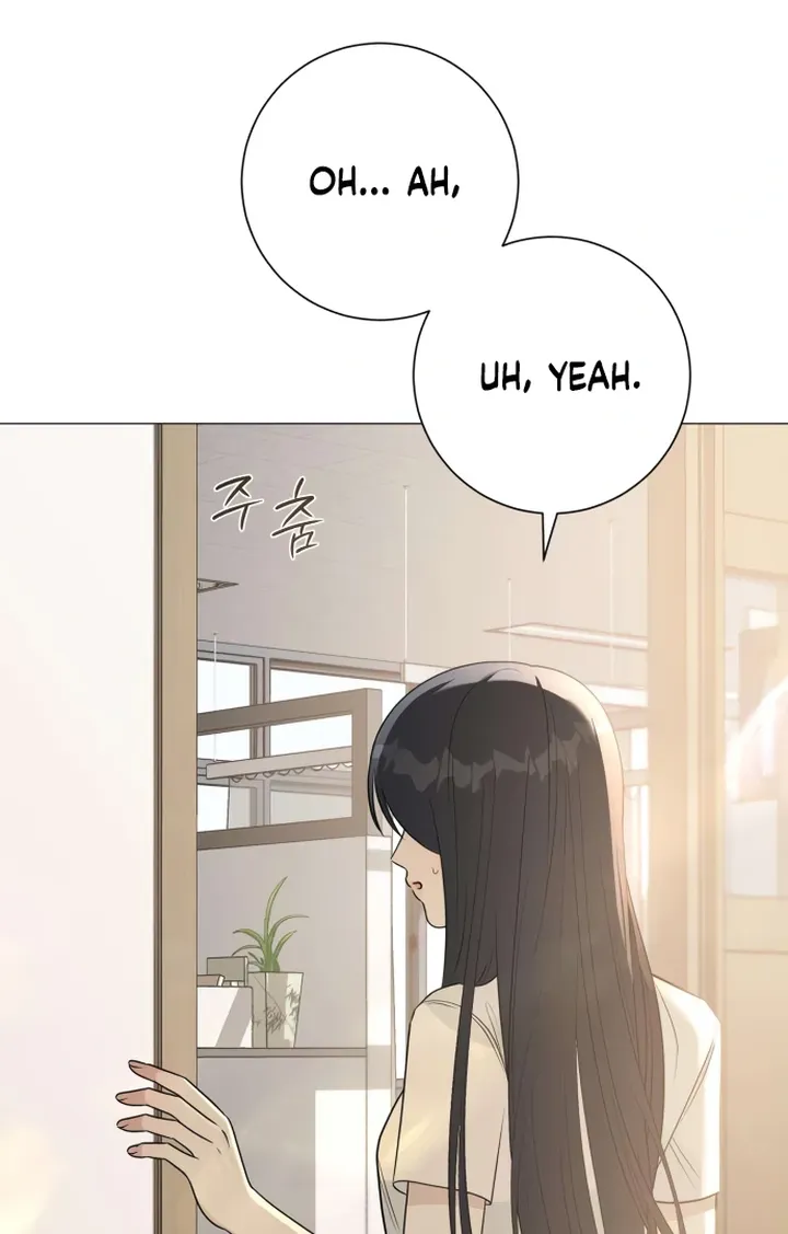 Hashtag: My First Love chapter 5 page 33