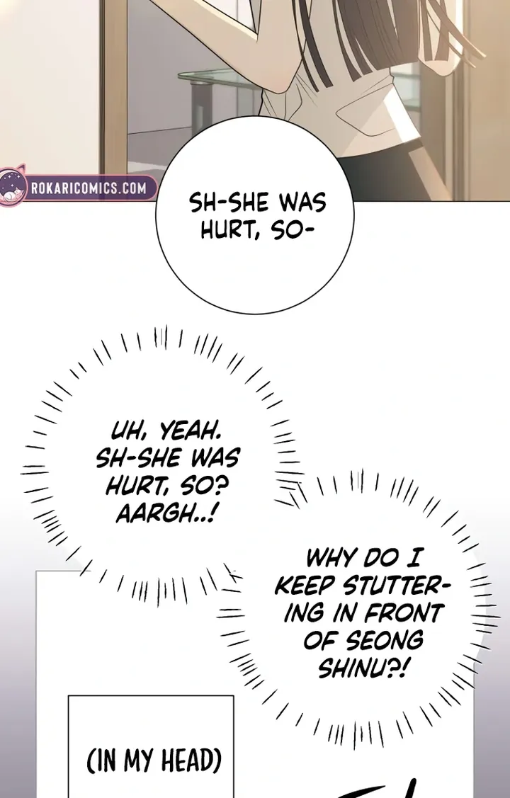 Hashtag: My First Love chapter 5 page 34