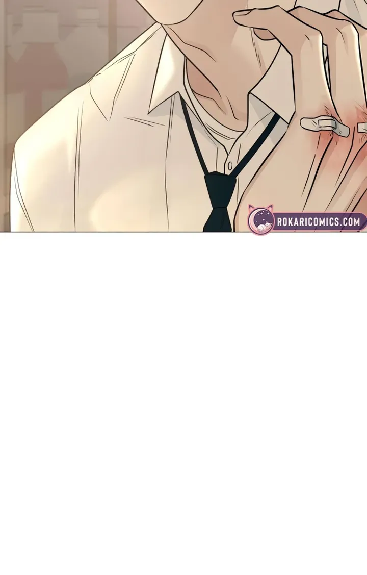 Hashtag: My First Love chapter 5 page 45