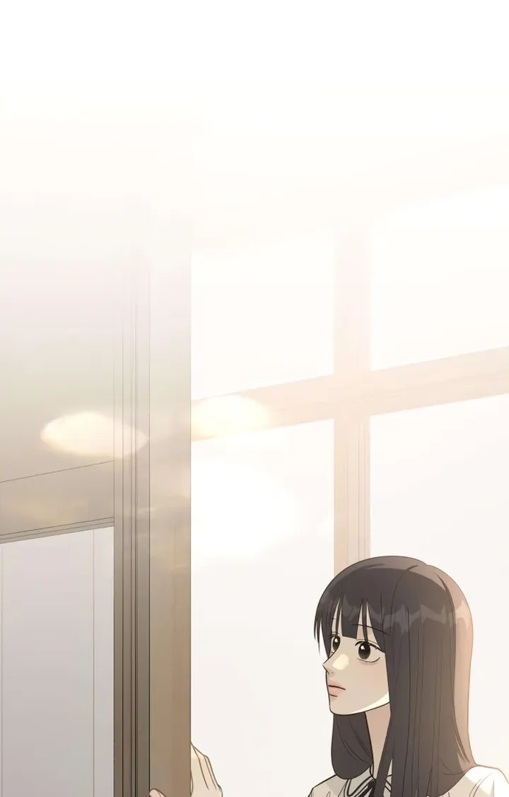 Hashtag: My First Love chapter 5 page 46