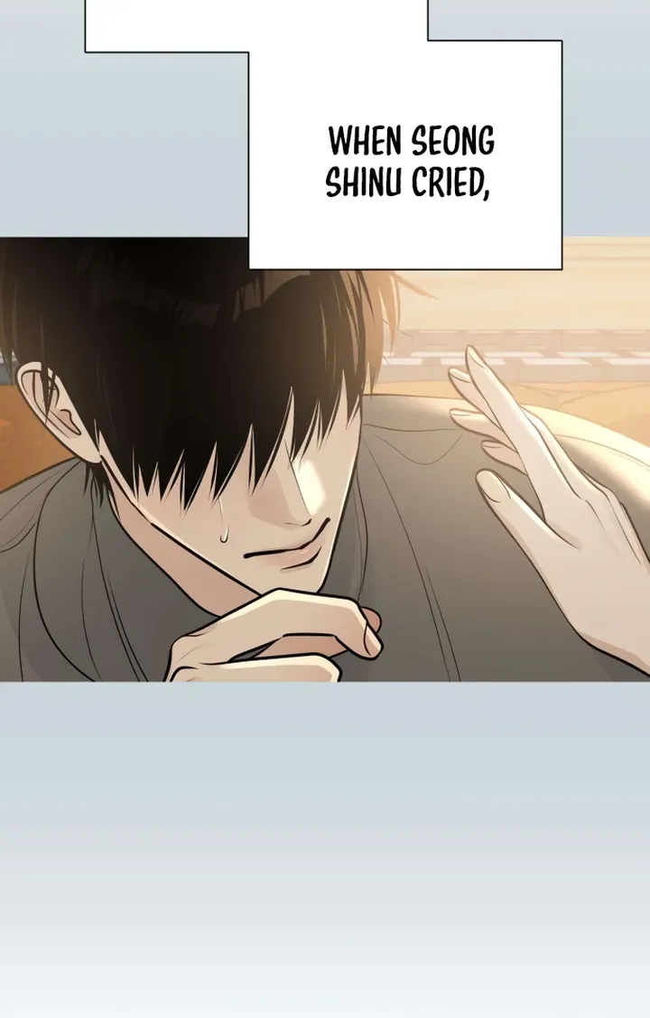 Hashtag: My First Love chapter 5 page 54