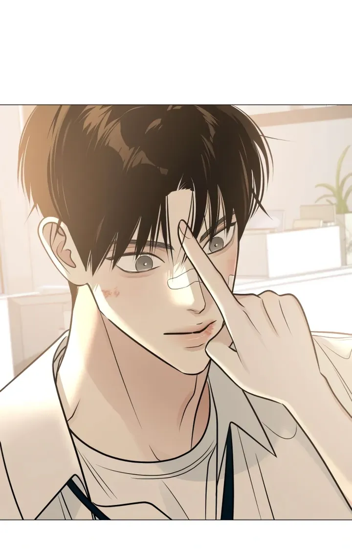 Hashtag: My First Love chapter 5 page 57