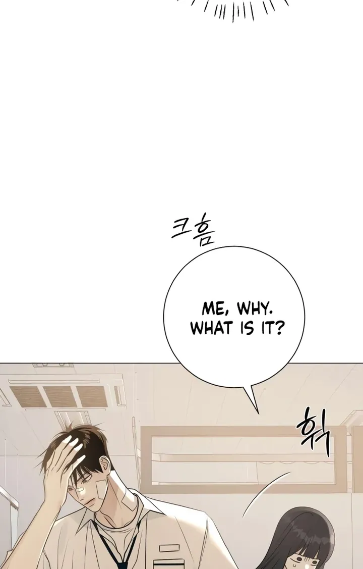 Hashtag: My First Love chapter 5 page 62