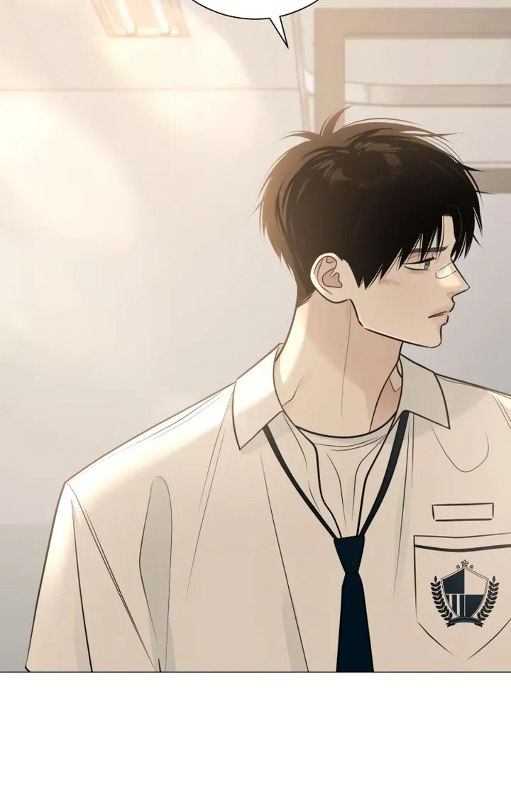 Hashtag: My First Love chapter 5 page 65