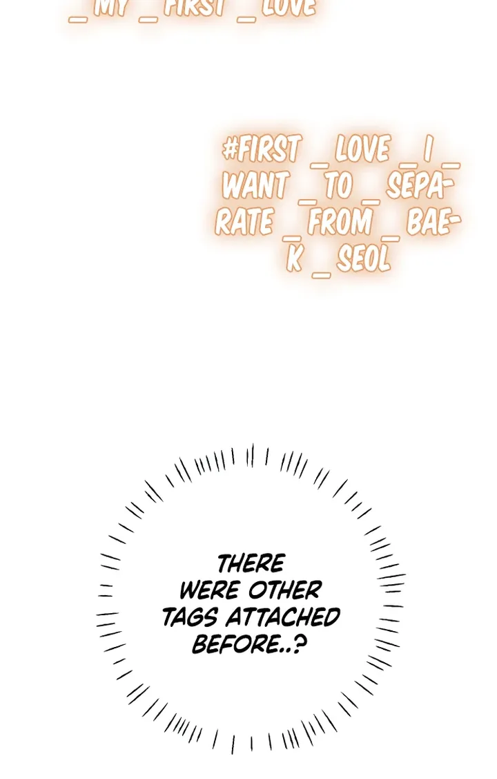 Hashtag: My First Love chapter 5 page 76