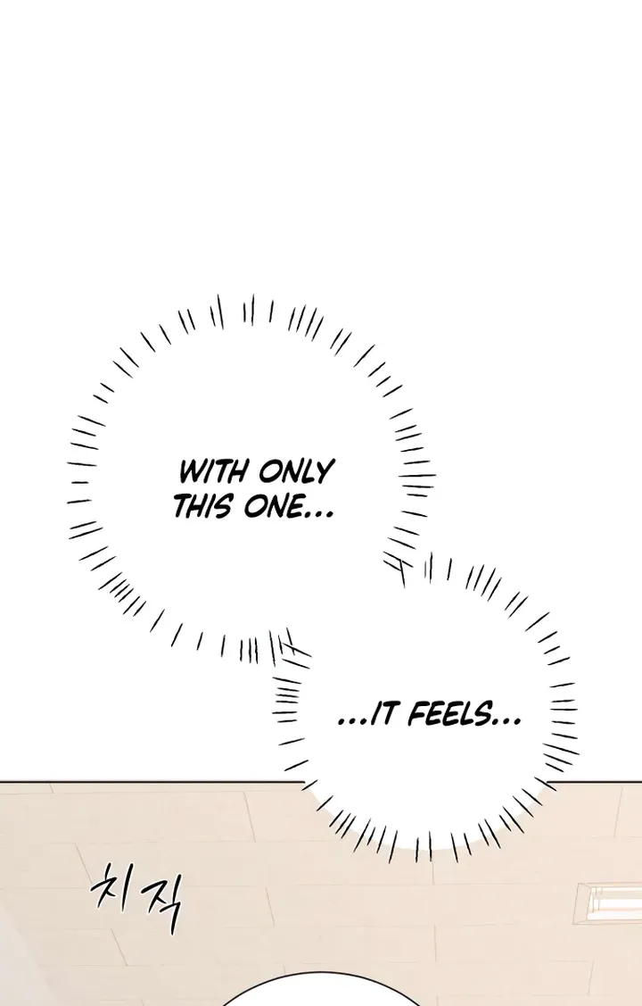 Hashtag: My First Love chapter 5 page 77