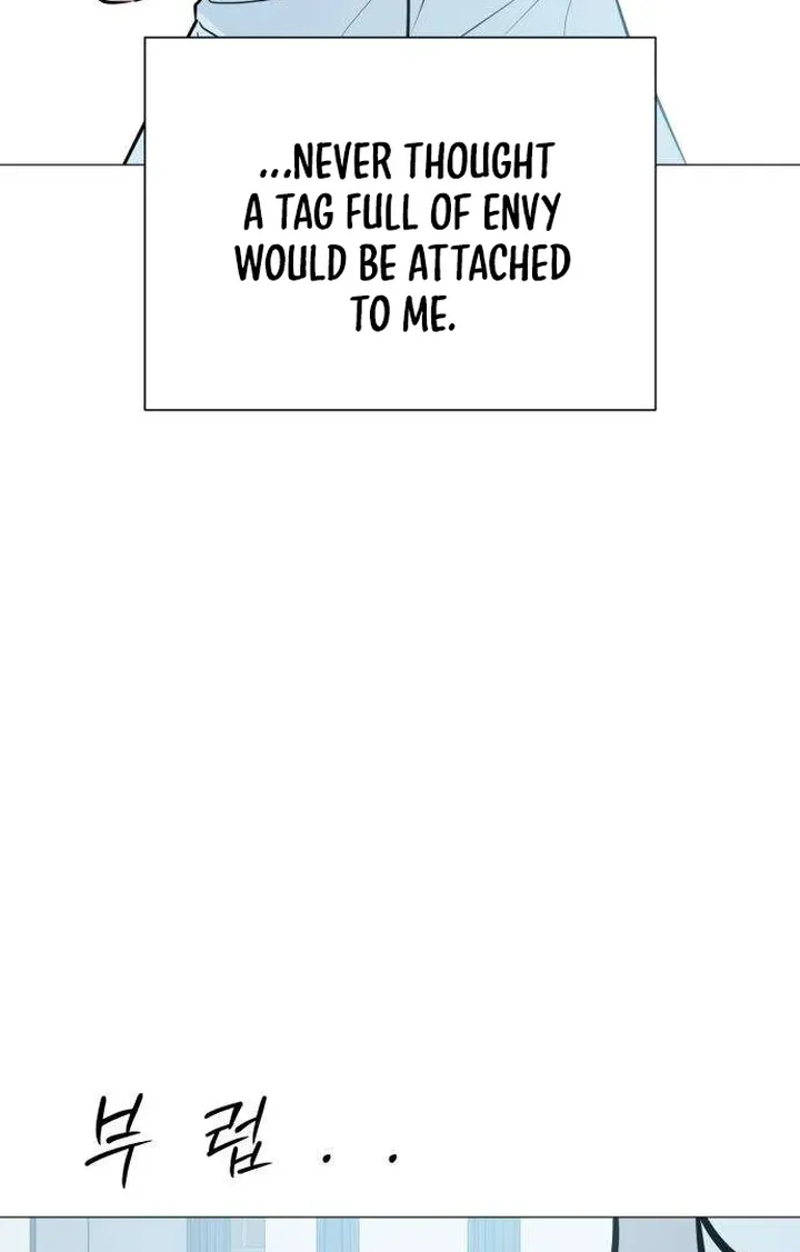 Hashtag: My First Love chapter 5 page 8