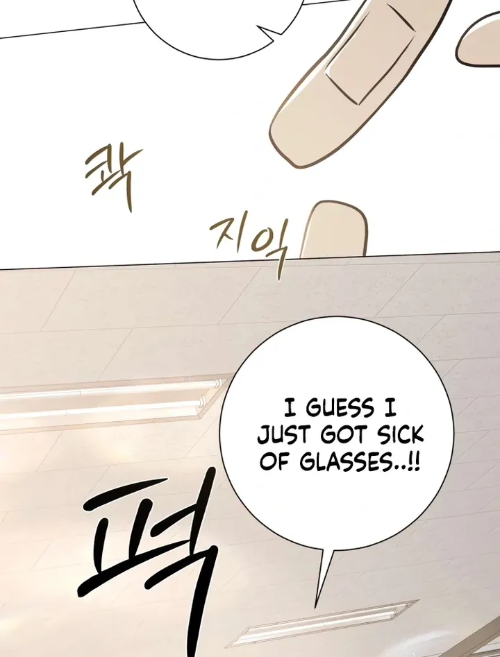 Hashtag: My First Love chapter 5 page 84