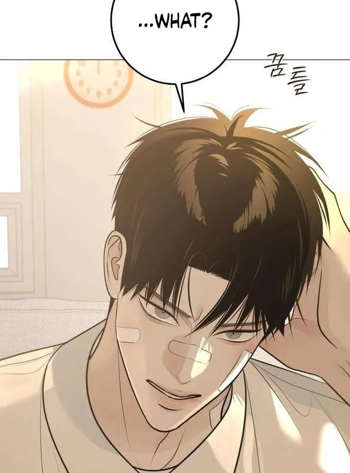 Hashtag: My First Love chapter 6 page 100