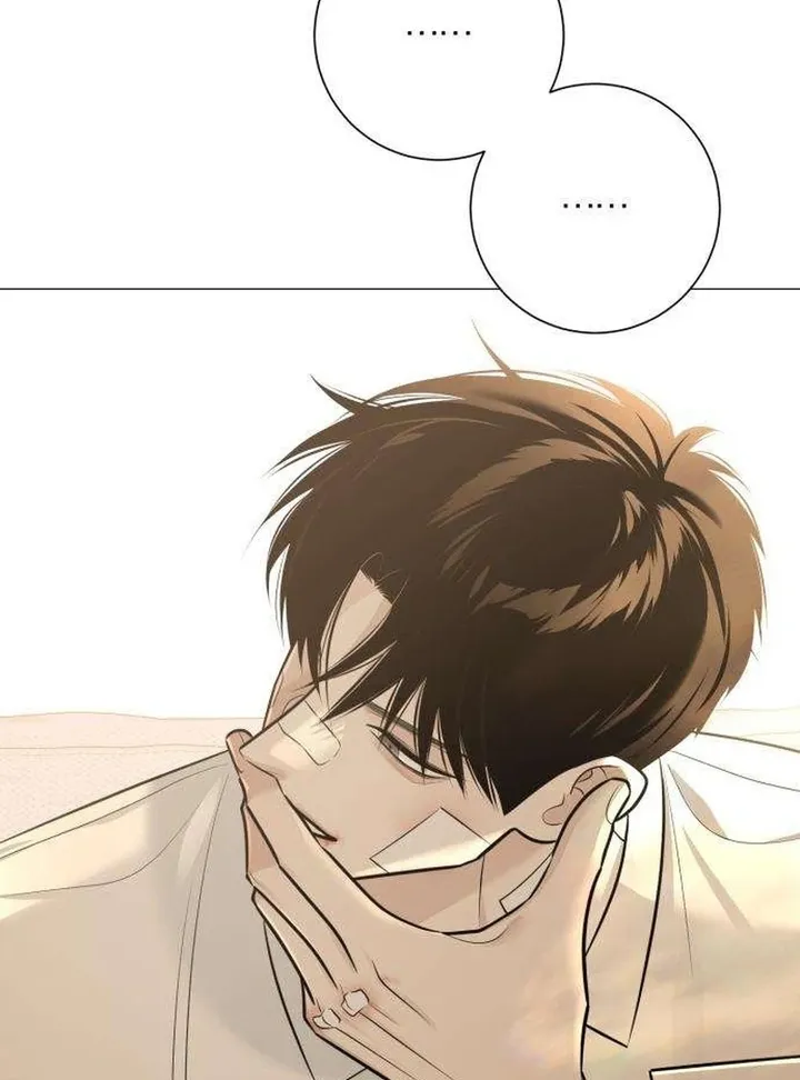 Hashtag: My First Love chapter 6 page 111