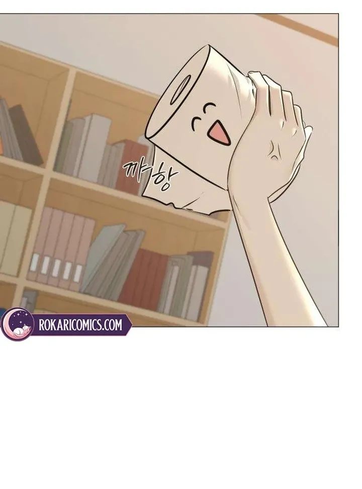 Hashtag: My First Love chapter 6 page 119