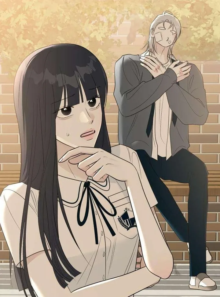 Hashtag: My First Love chapter 6 page 13