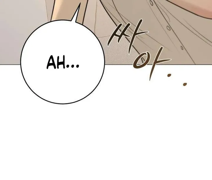 Hashtag: My First Love chapter 6 page 133