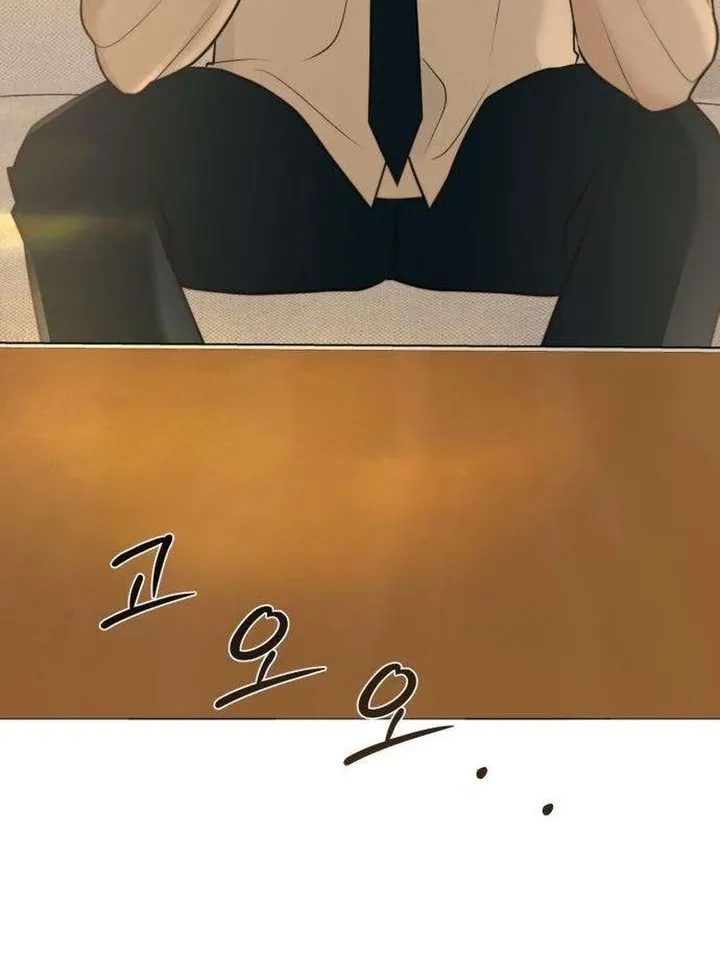 Hashtag: My First Love chapter 6 page 137